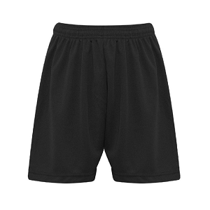 St Mark's Primary School Black PE Shorts